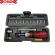 15PC 1/4" TORQUE SCREWDRIVER SET (20-120cNm)