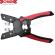 PISTOL WIRE STRIPPER W/ FLAT BLADE