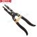 9" HOSE CLAMP PLIER