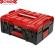 HEAVY DUTY STACKABLE TOOL BOX WITH TRAY