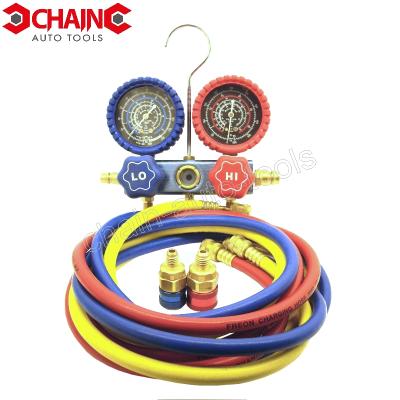 2 WAY ALUMINUM MANIFOLD SET WITH SIGHT GLASS - JAPAN STANDARD - CHAIN ...