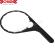 FUEL FILTER COLLAR TOOL COMPATIBLE WITH DAVCO FUEL PRO® 48X SERIES