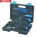 22PC BICYCLE(BIKE) TOOL SET
