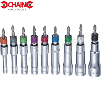 LOCKING UNIVERSAL BIT SOCKET