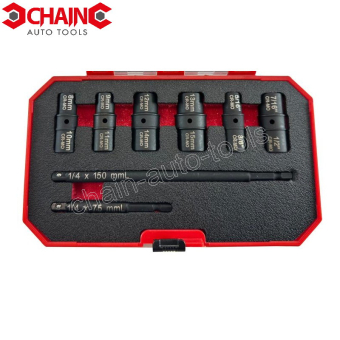 8PC IMPACT 1/4" DR. FLIP SOCKET SET