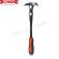 DOUBLE JOINT SEAL PULLER WITH BLACK/ORANGE GRIP (PP & TPR)