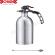 0.7L REFILLABLE ALUMINUM SPRAYER