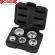 5PC 3/8"DR. HEX OIL FILTER WRENCH SET