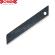 10PC BLACK SNAP OFF BLADES SET(18mm)- ANTI-RUST, EXTRA DURABLE