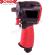 1/2" IMPACT WRENCH (COMPACT TYPE)