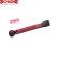 1/4" SQ. DR. 173mmL ALUMINUM MINI TORQUE WRENCH