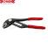 PREMIUM 5" (125mm) WATER PUMP PLIERS WITH FAST-ADJUST GRIP 