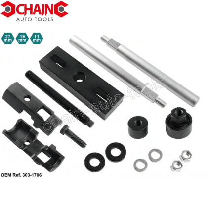 DIESEL INJECTOR PULLER (FORD ECOBLUE 2.0L)