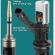 2PC FUEL INJECTOR TOOL KIT  (PORSCHE)  