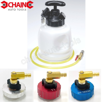 AME1023R-MANUAL BRAKE FLUID BLEEDER W/HOOK (3PC TESLA)