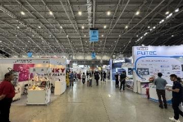 2026 TaipeiPLAS (9/15~9/19)