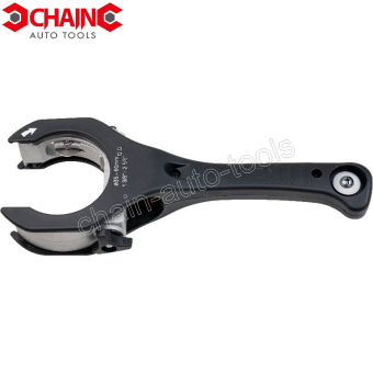 RATCHETING TUBE CUTTER