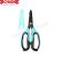 8" MULTI FUNCTION SCISSORS (FOR OPTICAL FIBER)