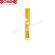 5 IN 1 PAINT STIRRER