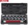 17PC POWER NUT DRIVER SOCKET TOOL SET