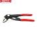 CLASSIC 5" (125mm) WATER PUMP PLIERS