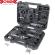 35PC E-BICYCLE(BIKE) TOOL SET