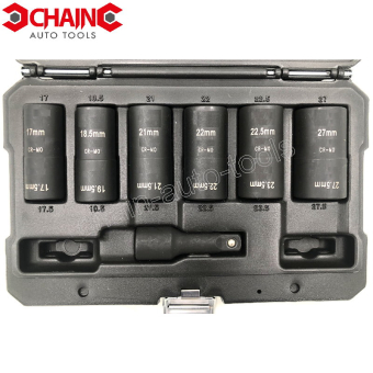 1/2" DR. 7PC IMPACT FLIP SOCKET SET