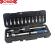 16PC 1/4" MINI TORQUE WRENCH  SET