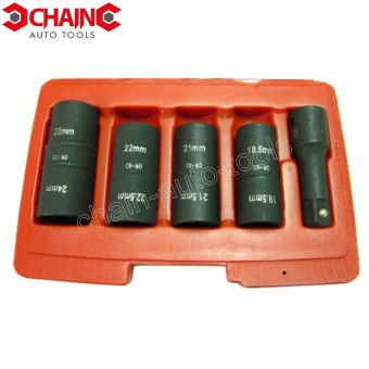 1/2" DR. 5PC IMPACT FLIP SOCKET SET