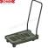 LIGHTWEIGHT FOLDING CART