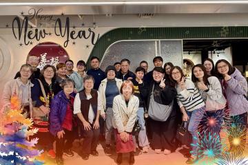 Xmas party in 2024