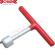 TRUCK BRAKE SPRING REMOVER 