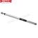 3/8" DR DIGITAL TORQUE WRENCH (577mmL)
