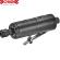 1/4" MED. DIE GRINDER (0.6HP/ REAR EXHAUST)