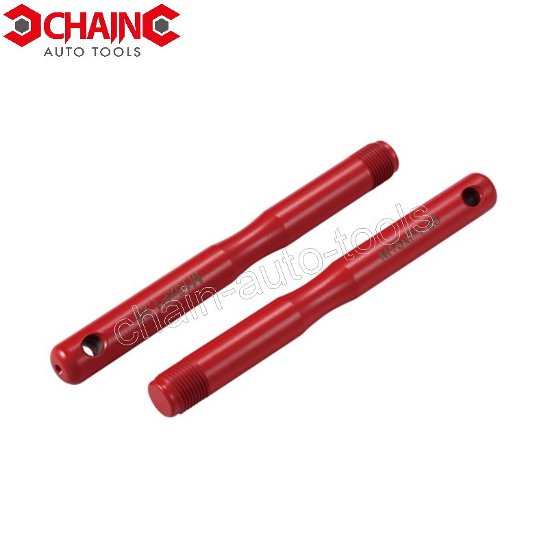 2PC WHEEL HANGER SET–M15 X P1.25 (FOR MERCEDES-BENZ) 2PC WHEEL HANGER SET–M15 X P1.25 (FOR MERCEDES-BENZ)