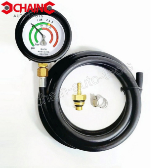 EXHAUST BACK PRESSURE TESTER