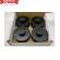 4PC TESLA MODEL S/X LIFTING JACK PAD SET