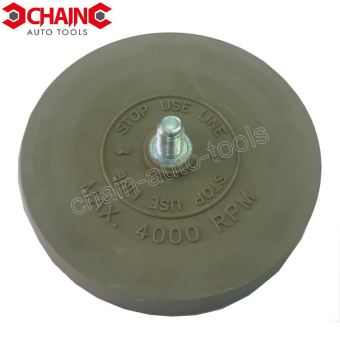 SMART ERASER PAD