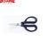 6-1/4" FIBER OPTIC KEVLAR CUTTER