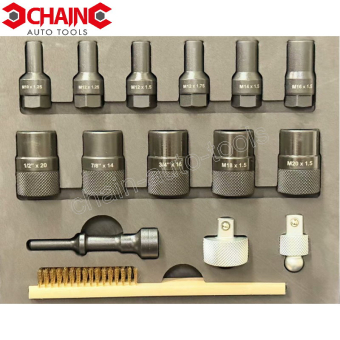 TIE ROD END REMOVER (PNEUMATIC & MANUAL) SET 