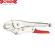 7" CURVE JAW LOCKING PLIER  