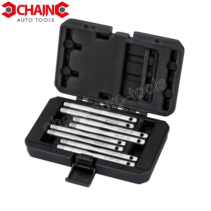 WHEEL HANGER SET (8 PC) WHEEL HANGER SET (8 PC)
