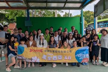 2024 Company trip in Kuala Lumpur
