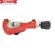QUICK LOCK TUBING CUTTER