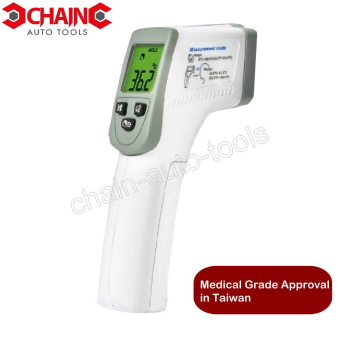 FOREHEAD THERMOMETER