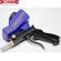 ATY505D