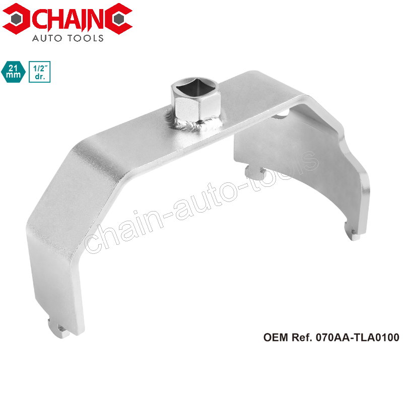 FUEL TANK LOCKING RING TOOL (HONDA/ ACURA) - CHAIN ENTERPRISES CO., LTD